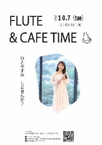 小畑実織