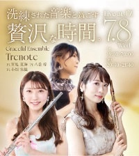 小畑実織