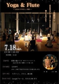 小畑実織